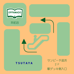 店内地図